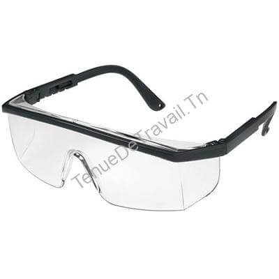 lunette de protection tunisie prix lunette de protection