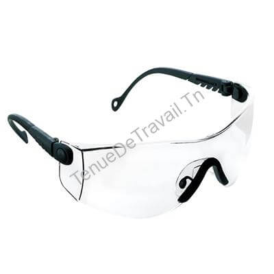 lunette de protection tunisie lunette de protection tunisie