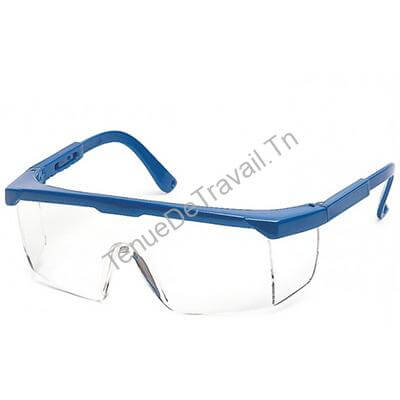 lunettes de protection tunisie lunettes de protection tunisie