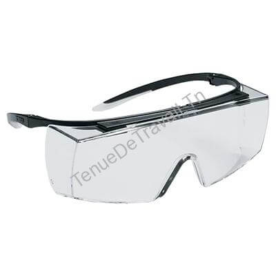 surlunettes de securite tunisie surlunettes de securite tunisie
